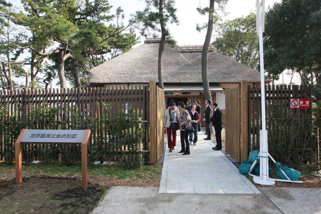 旧伊藤博文金沢別邸の門と玄関