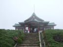 駒ヶ岳山頂の箱根神社別院元宮神社