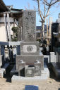 浄国寺関戸覚蔵墓石