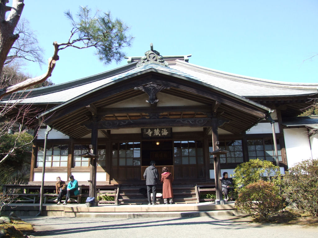 鎌倉海蔵寺　本堂